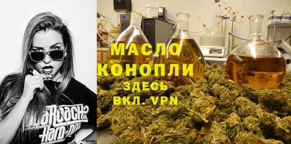 каннабис Алексеевка