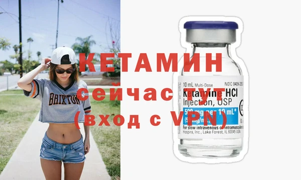 ГАЛЛЮЦИНОГЕННЫЕ ГРИБЫ Семёнов