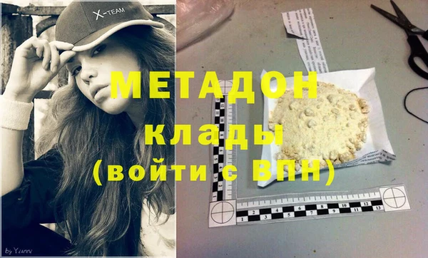 бутик Алзамай