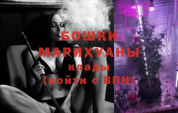 бутик Алексин