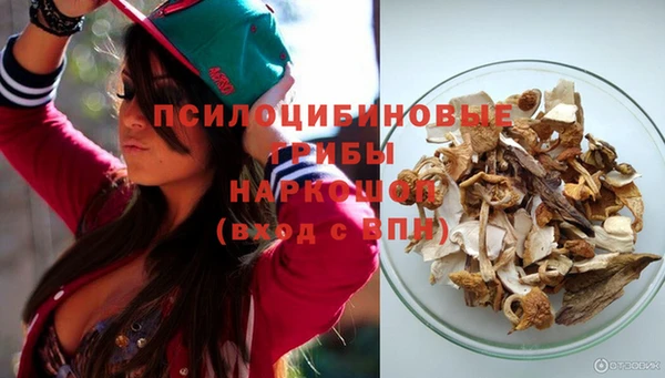 каннабис Алексеевка