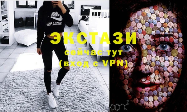 бутик Алзамай