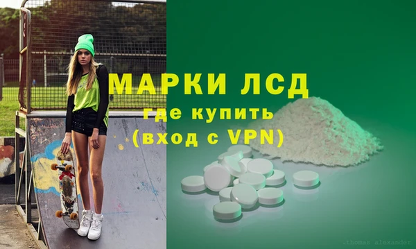 бутик Алексин