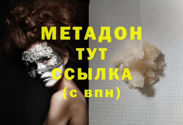 бутик Алзамай