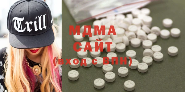 каннабис Алексеевка