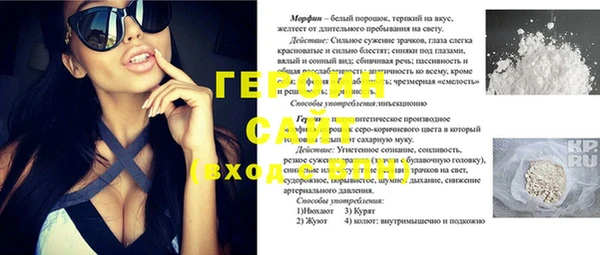 кокаин VHQ Майский