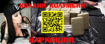 Альфа ПВП Наро-Фоминск