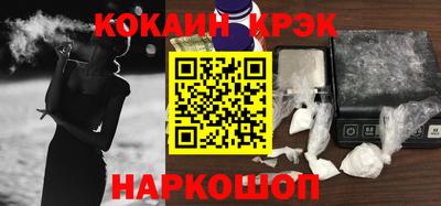 прущий лед Нарткала