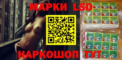 экстази Нальчик