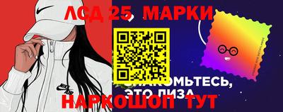 экстази Нальчик