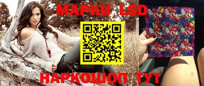 Альфа ПВП Наро-Фоминск