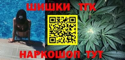 Альфа ПВП Наро-Фоминск