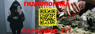 Альфа ПВП Наро-Фоминск