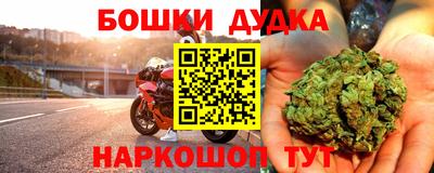экстази Нальчик