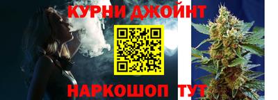 экстази Нальчик