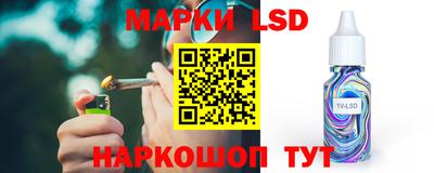 экстази Нальчик