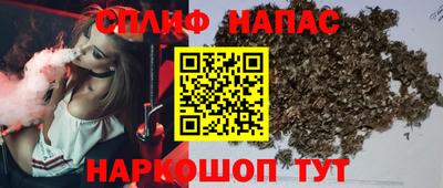 прущий лед Нарткала