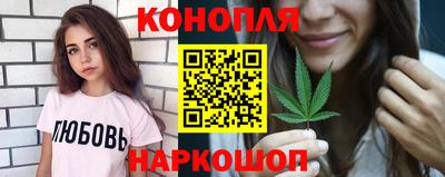 экстази Нальчик