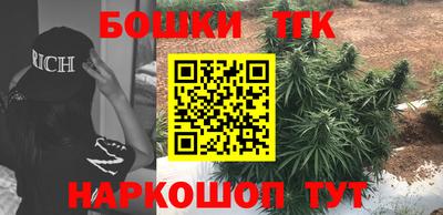 прущий лед Нарткала