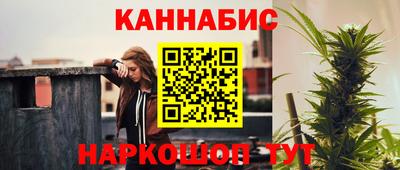 Альфа ПВП Наро-Фоминск