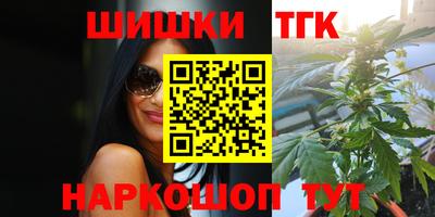 Альфа ПВП Наро-Фоминск