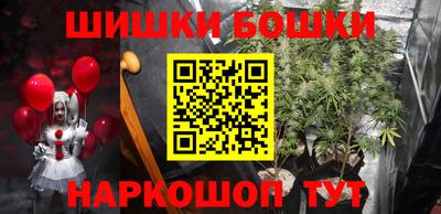 прущий лед Нарткала