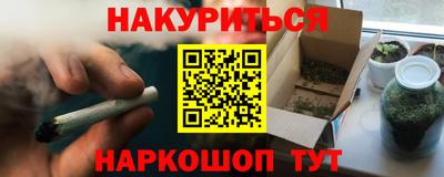 прущий лед Нарткала