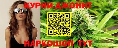 экстази Нальчик