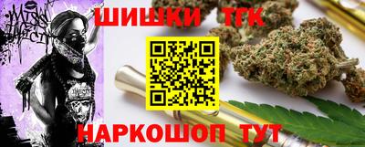 Альфа ПВП Наро-Фоминск