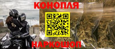прущий лед Нарткала