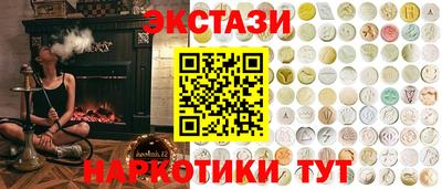 Альфа ПВП Наро-Фоминск