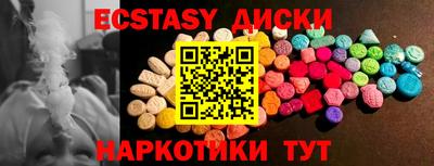 Альфа ПВП Наро-Фоминск