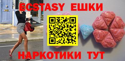 прущий лед Нарткала