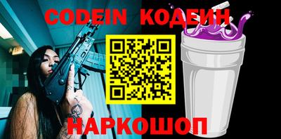 прущий лед Нарткала
