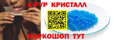 экстази Нальчик