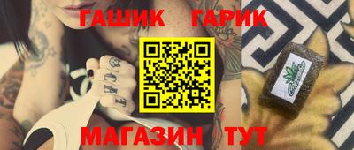 экстази Нальчик