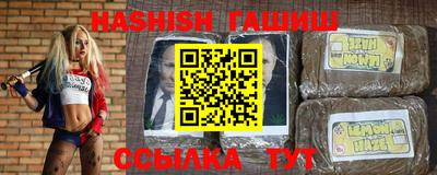 экстази Нальчик