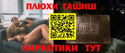 экстази Нальчик