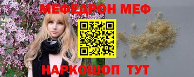 Альфа ПВП Наро-Фоминск