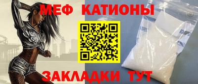 Альфа ПВП Наро-Фоминск
