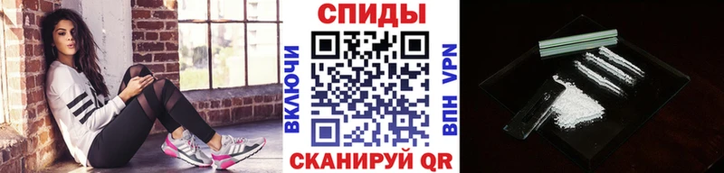 где купить наркоту  Гурьевск  МЕТАМФЕТАМИН Декстрометамфетамин 99.9% 