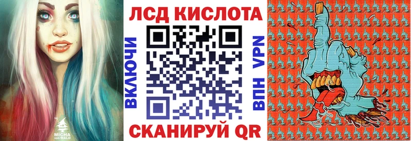 МЕГА сайт Гурьевск Марки 25I-NBOMe 1,5мг закладки